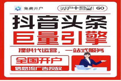 跨行业SEM优化经验分享：如何实现ROI最大化